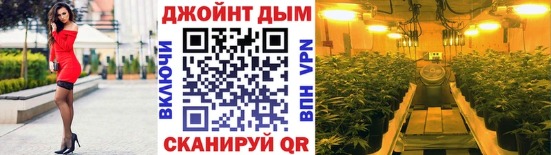 Названия наркотиков Североуральск Псилоцибиновые грибы Меф мяу мяу A-PVP Гашиш МАРИХУАНА