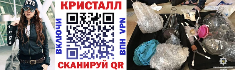 кракен tor Североуральск Amphetamine 98%