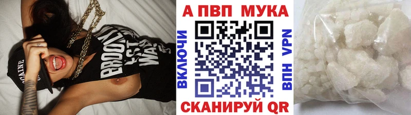 APVP СК КРИС  Североуральск 