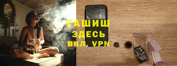 сатива Алексин