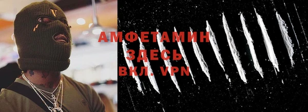 сатива Алексин