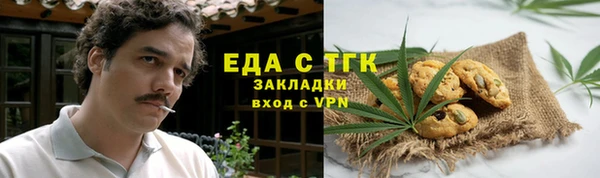 кокаин VHQ Алзамай