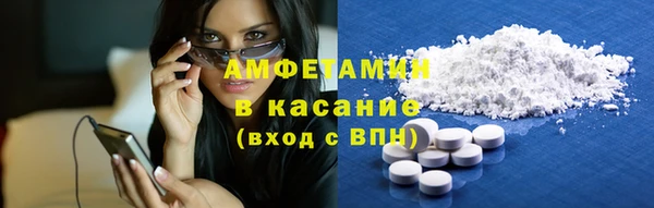 кокаин VHQ Алзамай