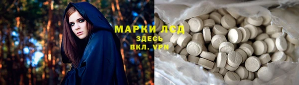 кокаин VHQ Алзамай
