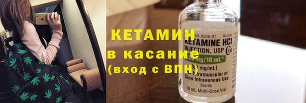 кокаин VHQ Алзамай