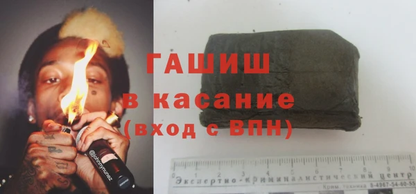 кокаин VHQ Алзамай