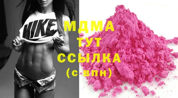 сатива Алексин