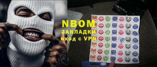 кокаин VHQ Алзамай