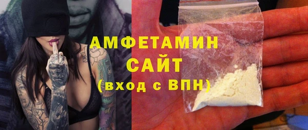 дурь Новодвинск