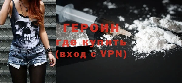 кокаин VHQ Алзамай