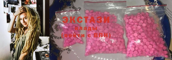 кокаин VHQ Алзамай