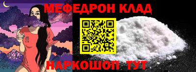гидра Рузаевка