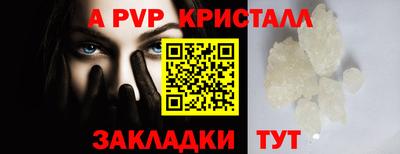 мет Рязань