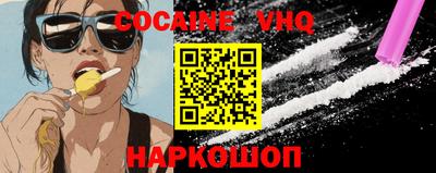 мет Рязань