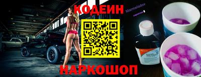 мет Рязань