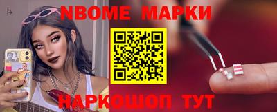 мет Рязань
