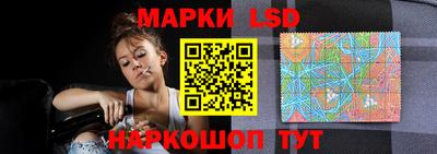 мет Рязань
