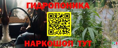 мет Рязань