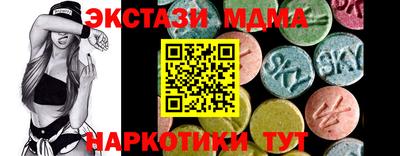 мет Рязань