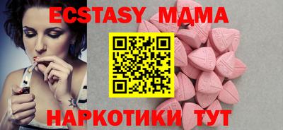 мет Рязань