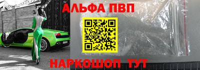 мет Рязань