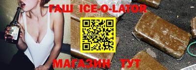 мет Рязань