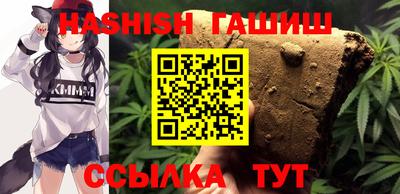 мет Рязань