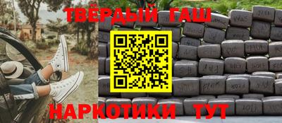 мет Рязань