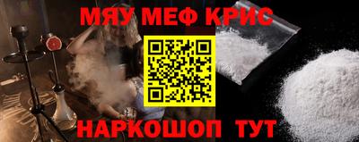 гидра Рузаевка