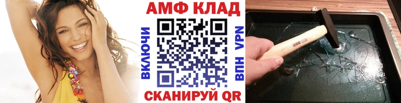 где купить наркоту  Североуральск  Первитин витя 